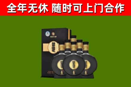 三门峡烟酒回收习酒1988.jpg
